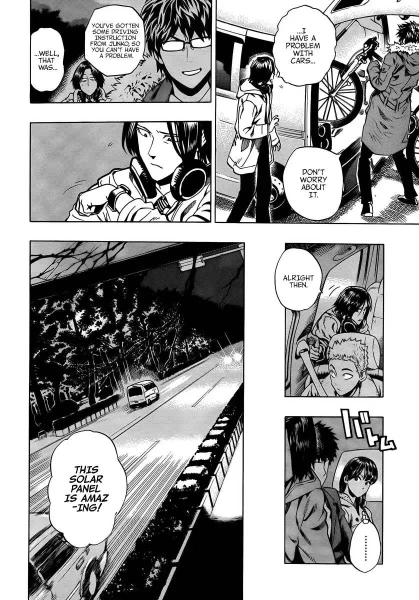 Donten Prism Solar Car Chapter 4 12